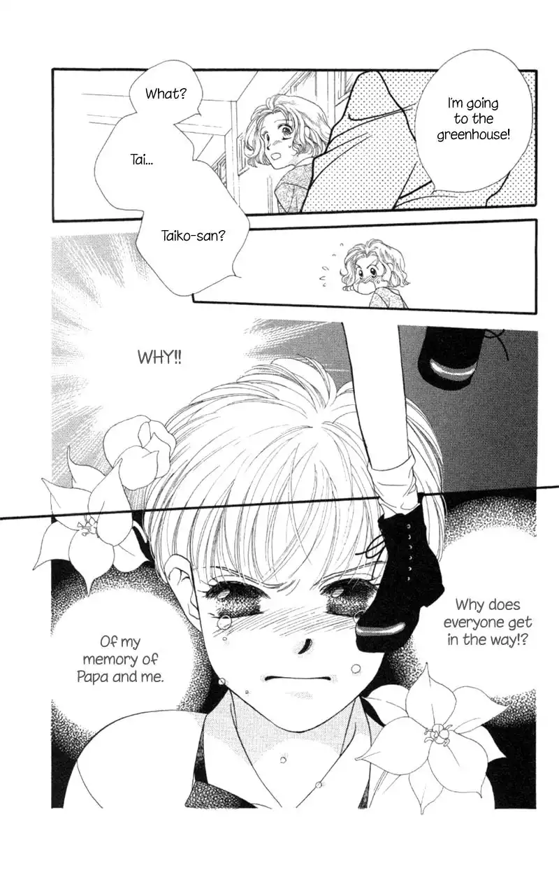 Koucha Ouji Chapter 2 19